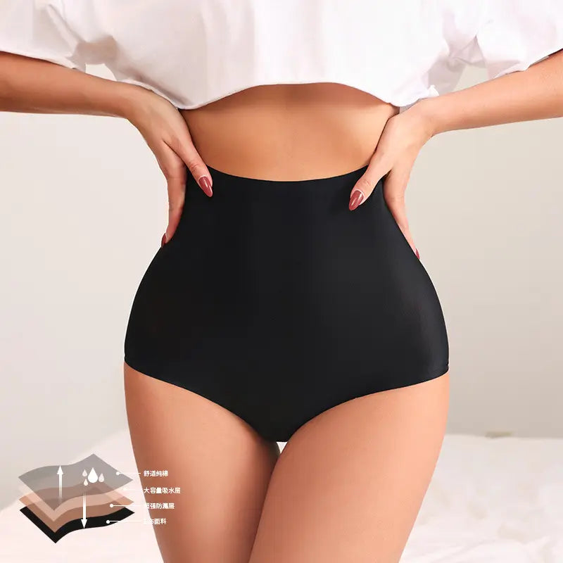 CULOTTE MENSTRUELLE TAILLE HAUTE CYCLE ABONDANT